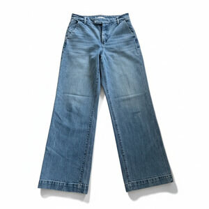 Express High Rise Wide Leg Jeans Women’s 4R Blue Denim Trouser Style